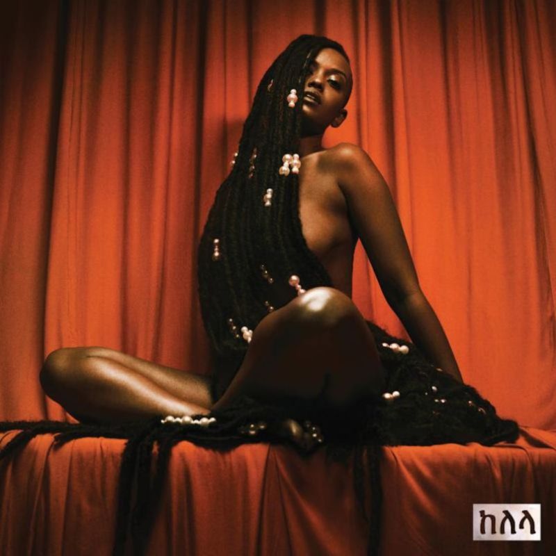 kelela-take-me-apart-album-debut-new